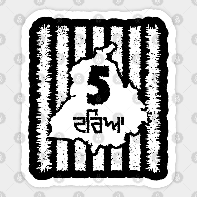 Punjab - five rivers - White Sticker by PUNJABISTYL
